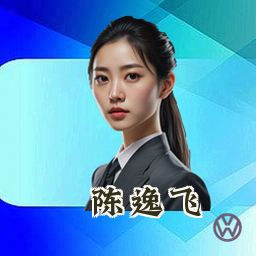 陈逸飞